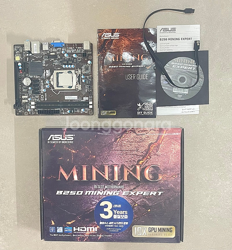 asus b250 mining expert 메인보드,i...--0