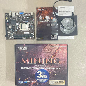 asus b250 mining expert 메인보드,intel g3930 팝니다