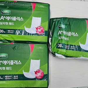 성인용 기저귀/패드