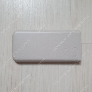 삼성 25W PD 초고속 충전 보조배터리 10000mAh (EB-P3400)