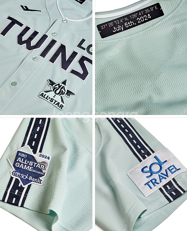 [2XL]KBO 2024 올스타전 유니폼 엘지트윈스--3