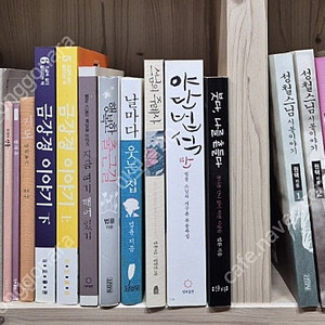 법륜 ,성철, 법상 스님 불교관련 도서 26권 택포