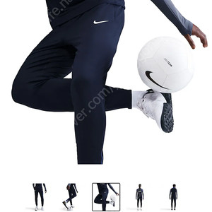 psg트레이닝바지 이미지