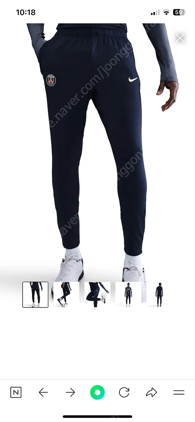 psg트레이닝바지 이미지