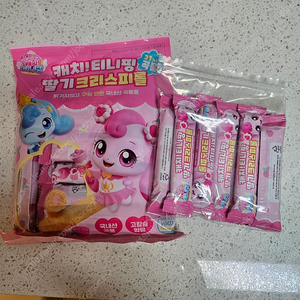캐치티니핑 딸기 크리스피롤 아기과자 간식