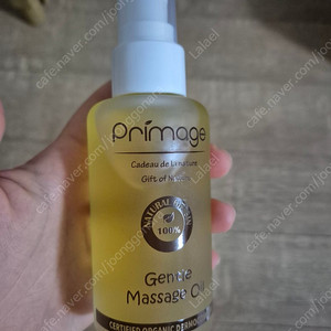 쁘리마쥬 마사지오일 100ml 새상품 베이비오일 5.3 택배비3000원