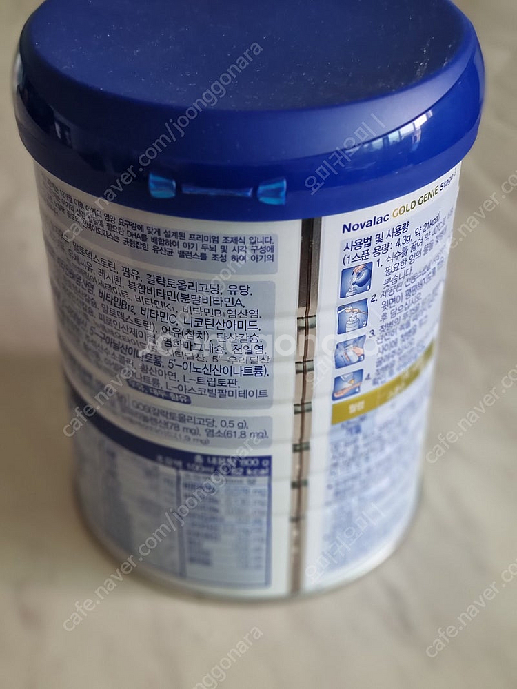 노발락 3단계 골드지니 돌~세돌 분유 새제품--1