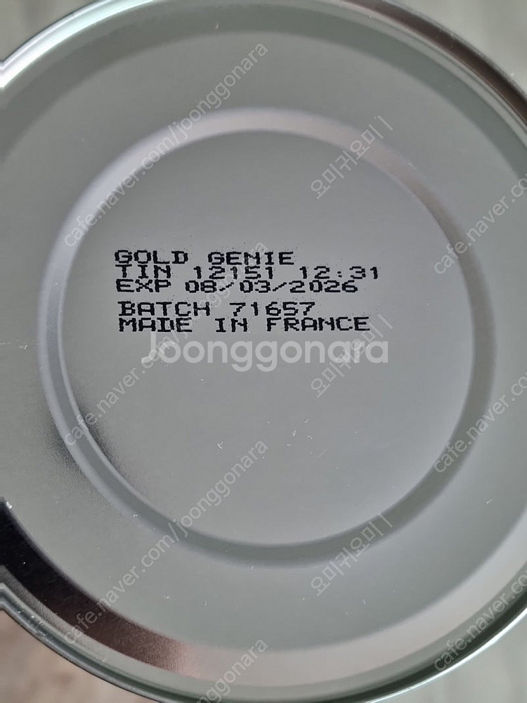 노발락 3단계 골드지니 돌~세돌 분유 새제품--3