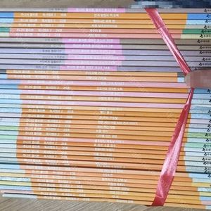 플라톤 독서캠프2 41권