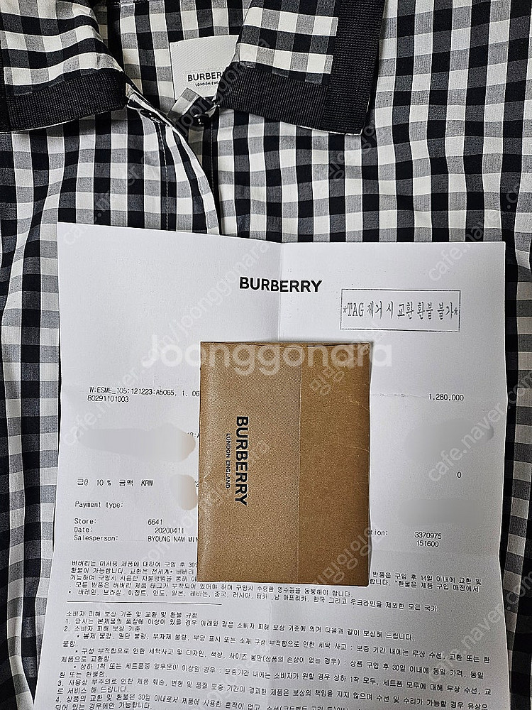 버버리 깅엄체크 셔츠 원피스--9