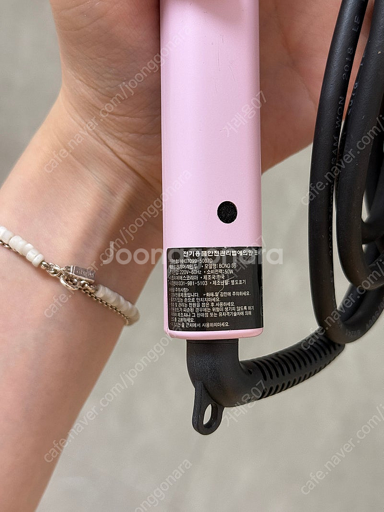 보다나 글램웨이브 봉고데기 36mm 바이올렛--4