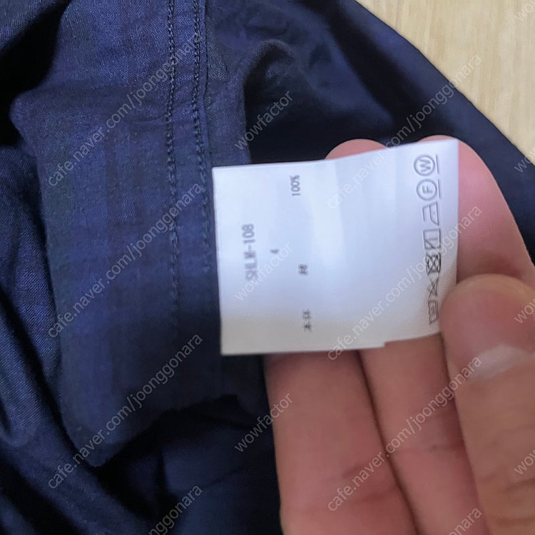 시오타 블랙와치 셔츠 4 이미지