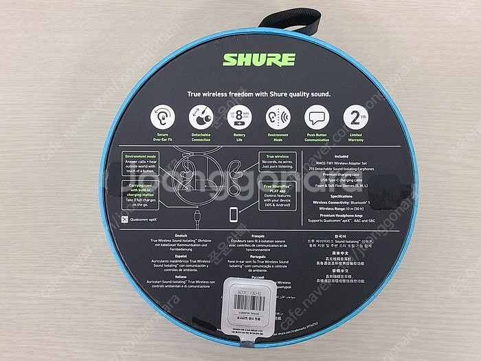 [Shure] 슈어 Shure Aonic215 TW 국...--3