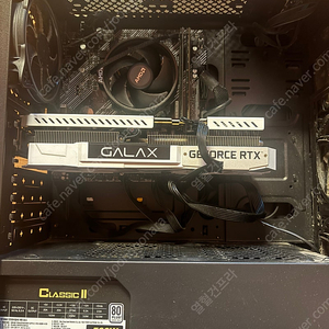 3600x 컴퓨터
