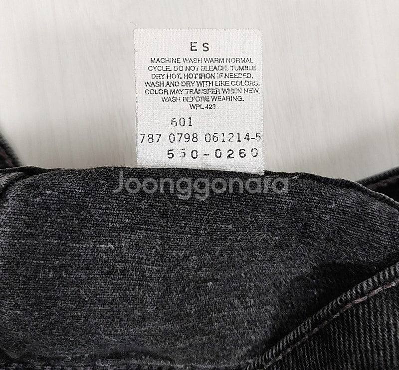 90년대 리바이스 550 블랙진 30인치 W32 L30--7