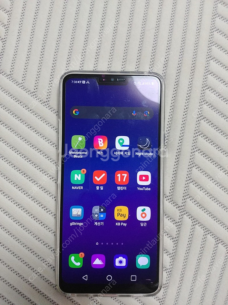 엘지 g7 64gb--1