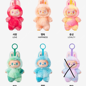 팝마트 라부부 하이라이트 나랑놀자 마카롱 개별판매