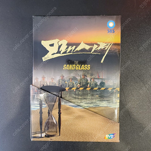 DVD 모래시계 박스 세트 8disc