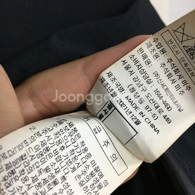 GCUT 지컷 드로우스트링 플레어 원피스 55 / 랑방...--3