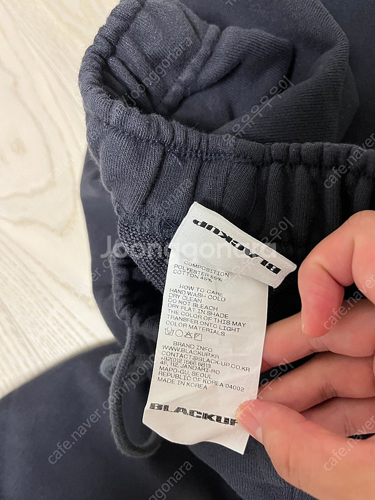 멜라운지, 블랙업, 포스터, 리에뜨, 온드민, 미엘, ...--2