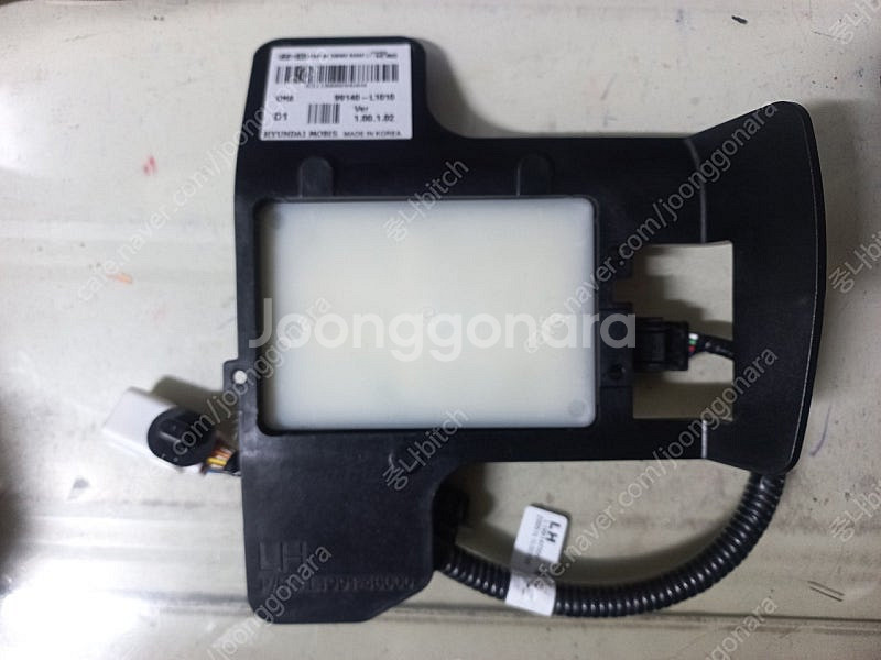 DN8 후측방센서 좌측 새제품 99140-L1010--0
