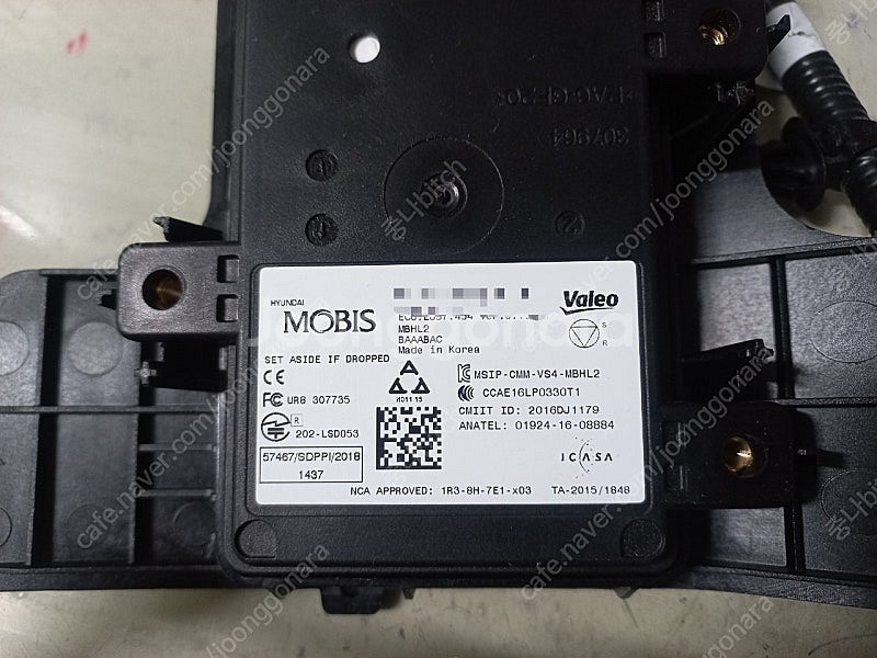 DN8 후측방센서 좌측 새제품 99140-L1010--3