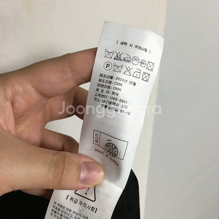 24 ORR 오르 슬리브리스 플레어 원피스 xs / 랑...--4