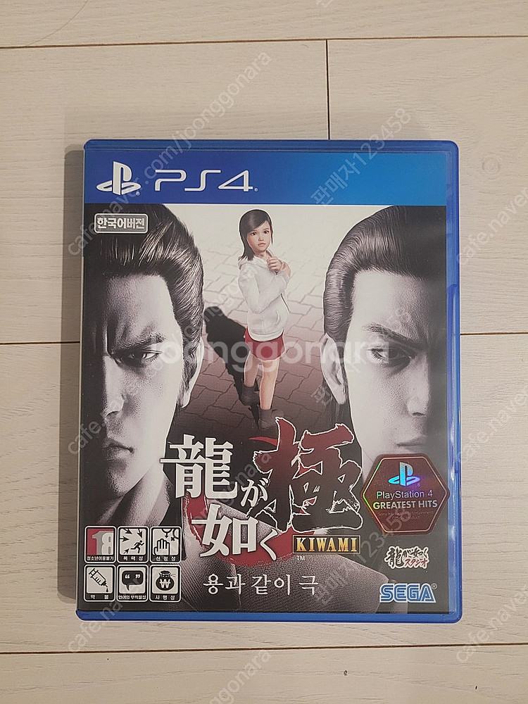 ps4 플스4 여러 cd 판매합니다--0