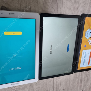 갤탭 a6.a7.아이스크림 에듀 등 일괄