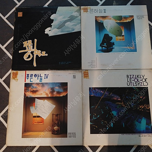 푸른하늘LP 4장 판매합니다.