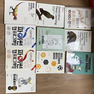 파이썬 도서 팝니다
