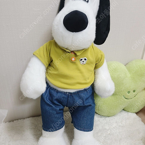 반짝할인 대형 화이트 강아지인형 퍼피 화이트 그로밋 애착인형