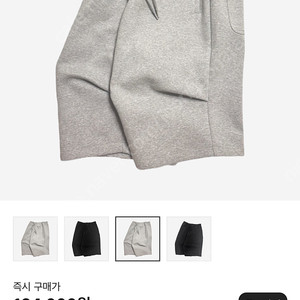 논노드 스쿠바 쇼츠 팬츠 그레이1사이즈