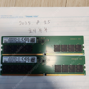 삼성램 ddr5 4800 16g 2개 일괄