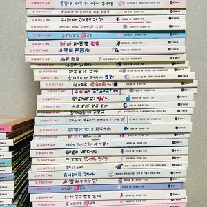 난책읽기가좋아 주황 40권 (택포115,000)