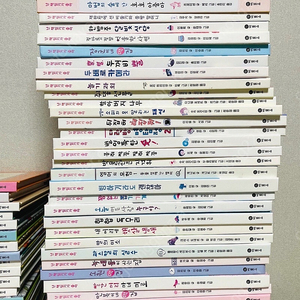 난책읽기가좋아 주황 40권 (택포115,000)