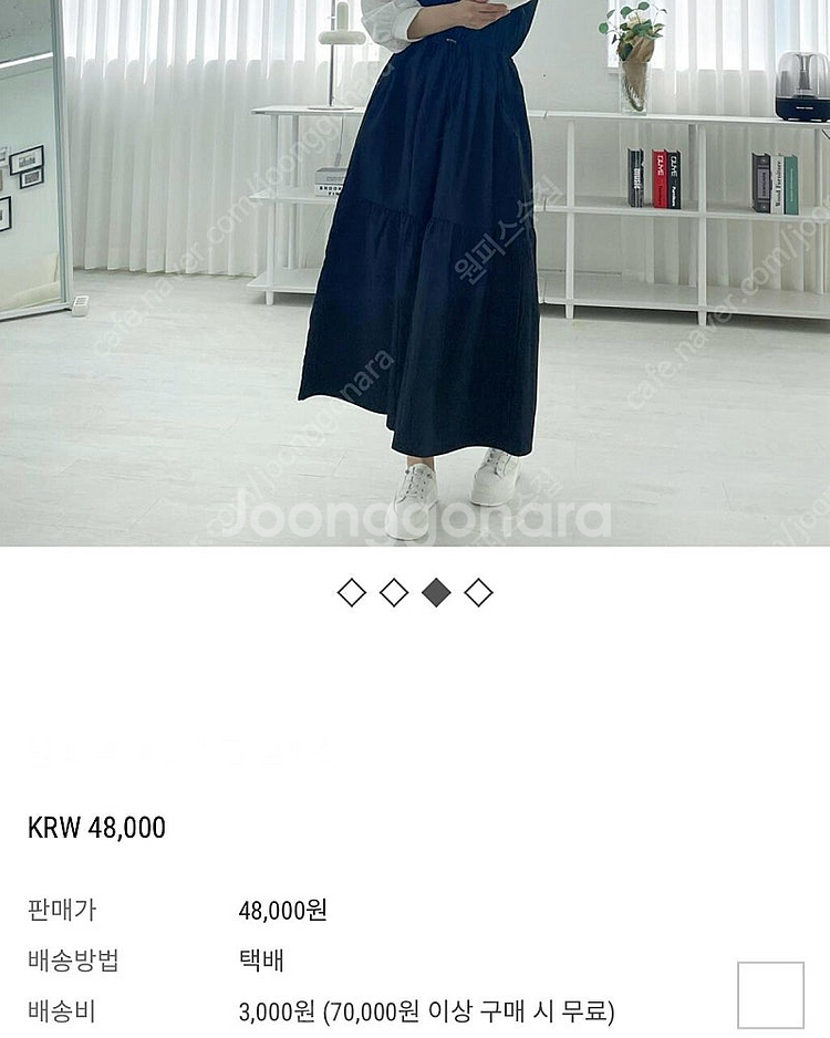 [미착용/새상품] 코튼 배색 스트링 바스락 롱 원피스--8