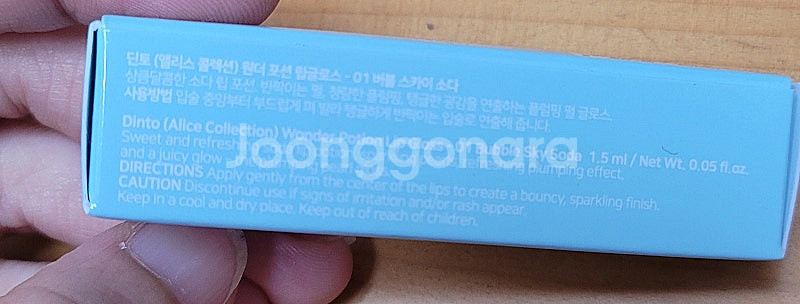 미니 립 6종 세트 일괄 8000원 ( 웨이크메이크 /...--3