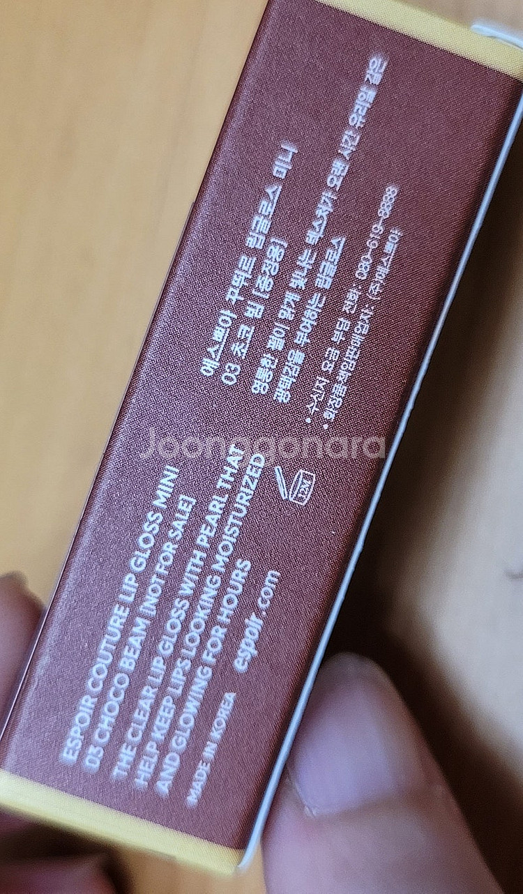 미니 립 6종 세트 일괄 8000원 ( 웨이크메이크 /...--4