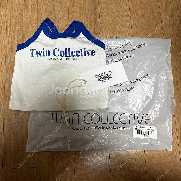 트윈콜렉티브 홀터 탱크탑 블루 1y--0