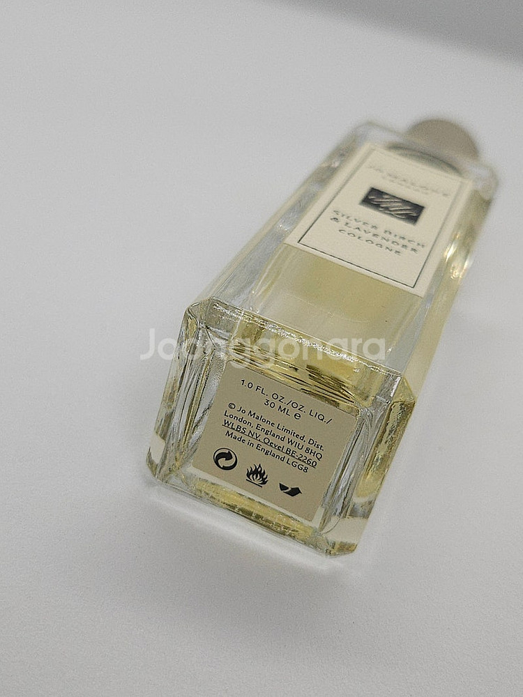 조말론 실버버치 앤 라벤더 30ml 향수--3