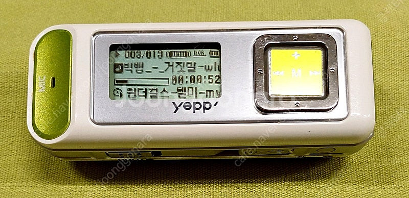 삼성 MP3 YP-C1--1