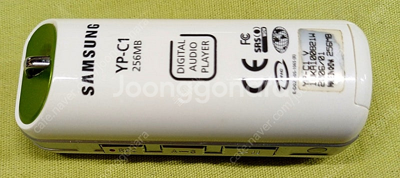 삼성 MP3 YP-C1--3