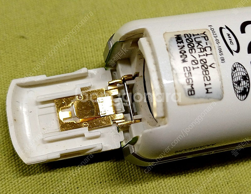 삼성 MP3 YP-C1--6