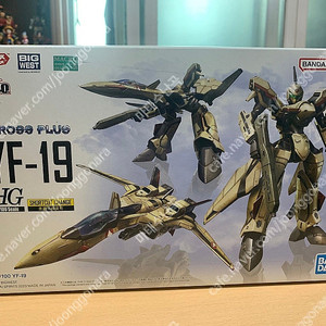 HG 마크로스 YF-19 판매합니다!