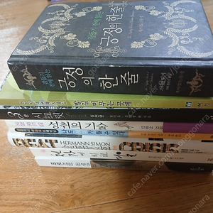 교양도서, 소설