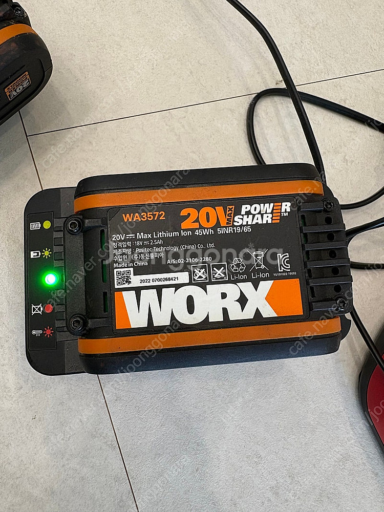 WORX PowerShare 20V 배터리 세트 (4A...--0