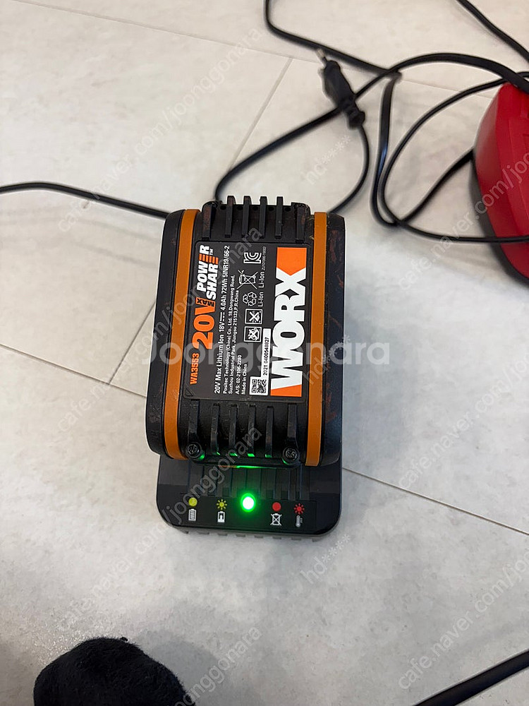 WORX PowerShare 20V 배터리 세트 (4A...--1
