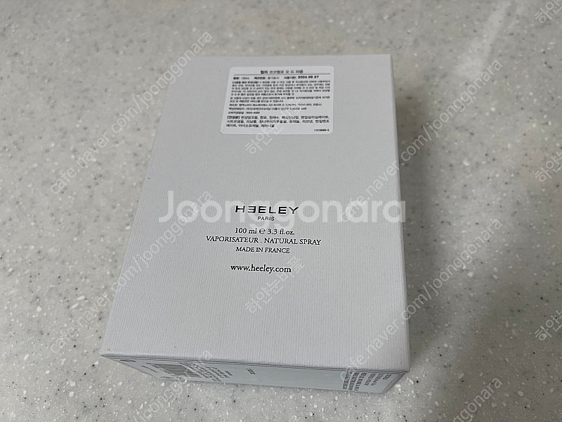 힐리 코코벨로 오 드 퍼퓸 100ml--1