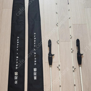 호로롱 뾰로롱 생활낚시광